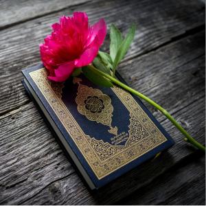 QURAN KAREEM